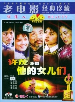 91视频88av